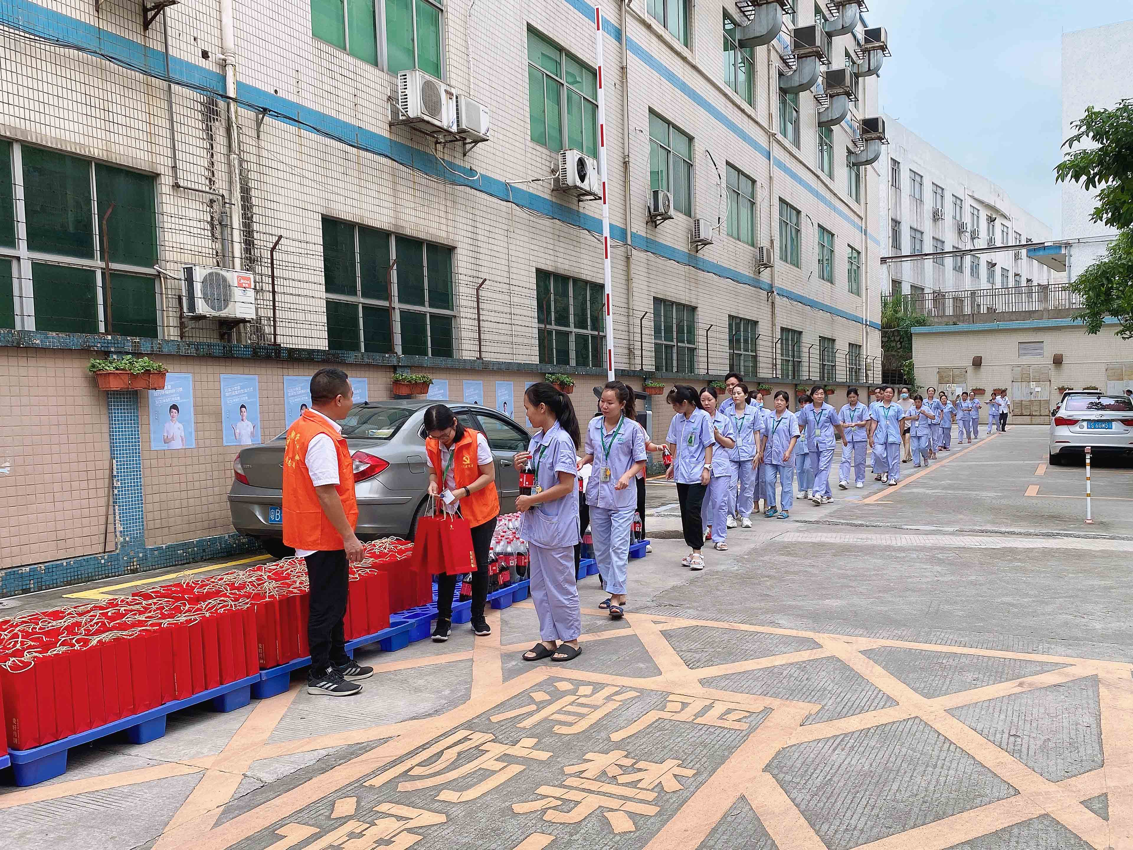 国庆中秋双节同庆，雅香丽预祝大家度过一个平安祥和、喜庆欢乐的假期！