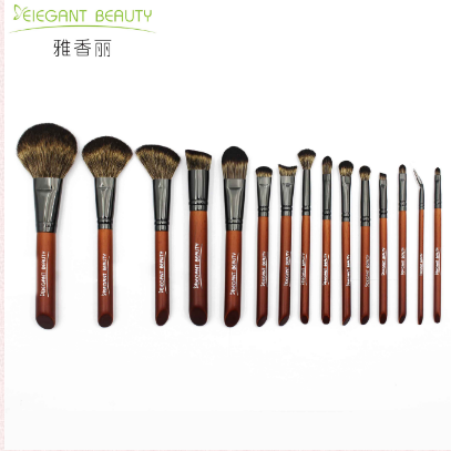 化妆刷套装 化妆刷套装