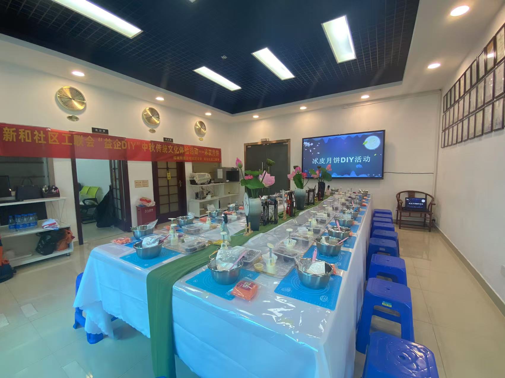 共赏明月，同享团圆，雅香丽化妆用品（深圳）有限公司中秋节活动圆满举办！！